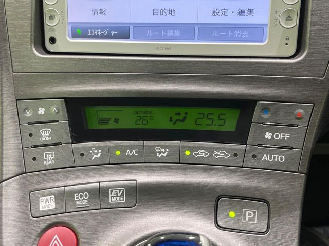 �y�I�[�g�G�A�R���z��x���D�݂̉��x�ɐݒ肷��΁A�ԓ��̉��x�����m�����ʂ≷�x�������Œ����B����&hellip;����&hellip;�Ɖ��x���X�C�b�`���������K�v�͂���܂���B���K�Ȏԓ���Ԃɂ͕K�{�̋@�\�ł��ˁ�