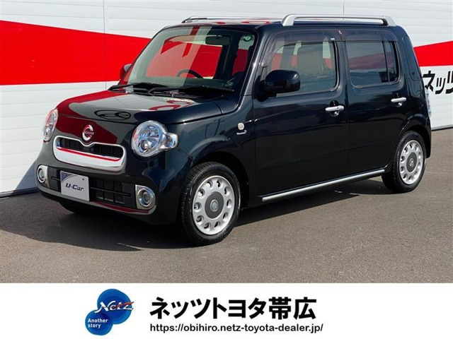 ミラココアプラス X