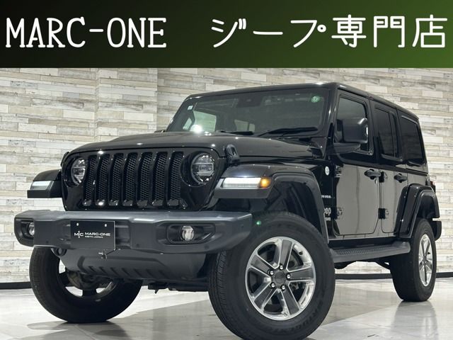 MARC-ONE JEEP専門店の中古車・販売店情報 ｜中古車検索 - 価格.com
