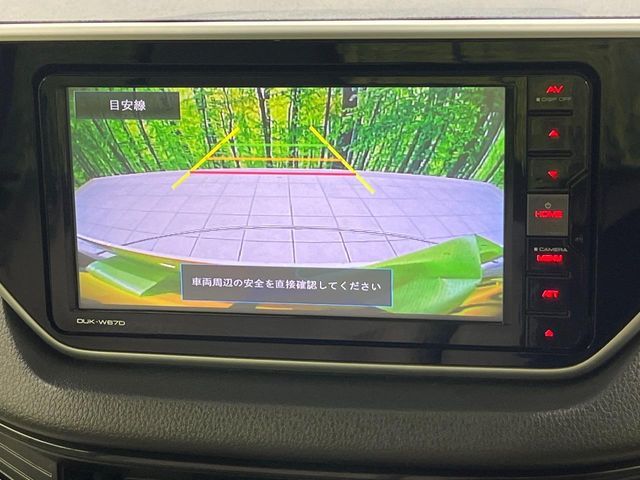 �y�o�b�N�J�����z���Ԏ��Ɍ�������A���^�C���f���Ŋm�F�ł��܂��B��^���Ǝ{�݂◧�̒��ԏ�ł̒��Ԏ���A��Ԃ̃o�b�N���ɑ劈��!�^�]�X�L���Ɋւ�炸�A����K�{�ƂȂ��������̂ЂƂł�!