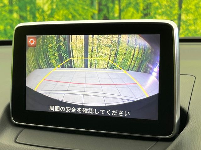 �y�o�b�N�J�����z���Ԏ��Ɍ�������A���^�C���f���Ŋm�F�ł��܂��B��^���Ǝ{�݂◧�̒��ԏ�ł̒��Ԏ���A��Ԃ̃o�b�N���ɑ劈��!�^�]�X�L���Ɋւ�炸�A����K�{�ƂȂ��������̂ЂƂł�!