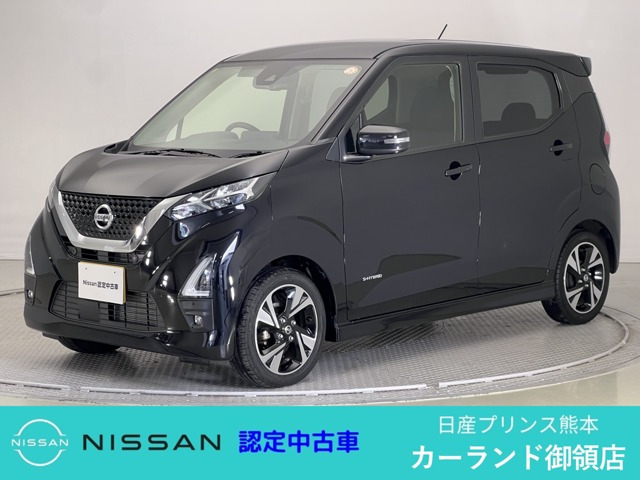 デイズハイウェイスターX