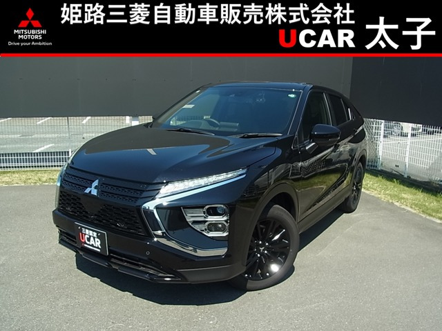 エクリプスクロス1.5 ブラック エディション