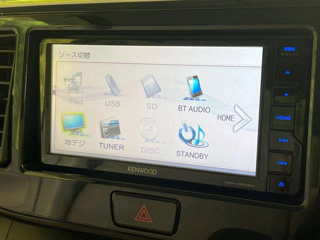 Bluetoothつき☆お使いのスマホの音楽を車内でながせます。ドライブがより一層楽しくなります☆