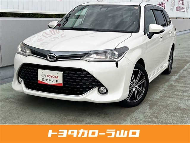 カローラフィールダー1.5 G W×B