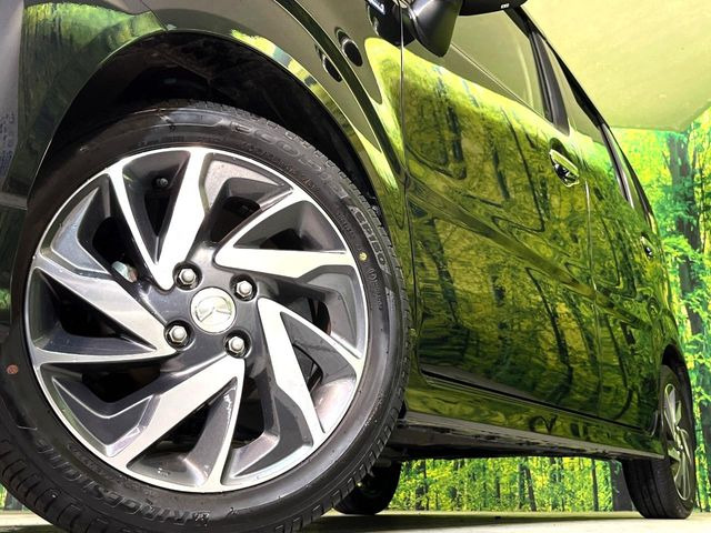 �y����15�C���`�A���~�z�C�[���z�O�ςɃ}�b�`���������A���~�z�C�[���𑕒����Ă���܂��B�e��ЊO�A���~�z�C�[����A�X�^�b�h���X�^�C�����戵�����Ă���܂��B���񂲑��k����������