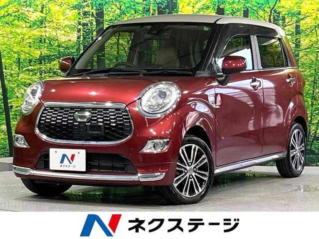キャスト(ダイハツ) スタイル G SAII 中古車画像