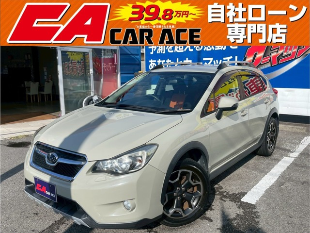 インプレッサXV2.0i-L アイサイト 4WD