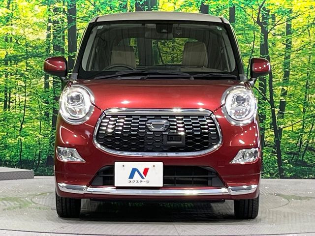 弊社では、全車『修復歴なし』のお車のみ取り扱っております。専任バイヤーによる厳選した仕入れの後、入庫後の車両チェックを行い、ネクステージが認定した高品質な中古車をご提供しております。