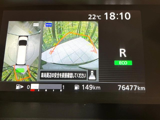 �y�A���E���h�r���[���j�^�[�z��p�̃J�����ɂ��A�ォ�猩���낵���悤�Ȏ��_��360�x�N���}�̎��͂��m�F���邱�Ƃ��ł��܂������p�������m�F���₷���A�����ꏊ�ł̐؂�Ԃ��⒓�Ԃ��X���[�Y�ɍs���܂��B