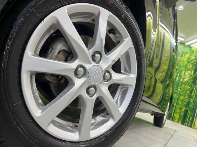 �y����14�C���`�A���~�z�C�[���z�O�ςɃ}�b�`���������A���~�z�C�[���𑕒����Ă���܂��B�e��ЊO�A���~�z�C�[����A�X�^�b�h���X�^�C�����戵�����Ă���܂��B���񂲑��k����������