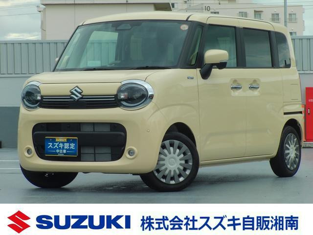 ワゴンRスマイルハイブリッド(HYBRID) X