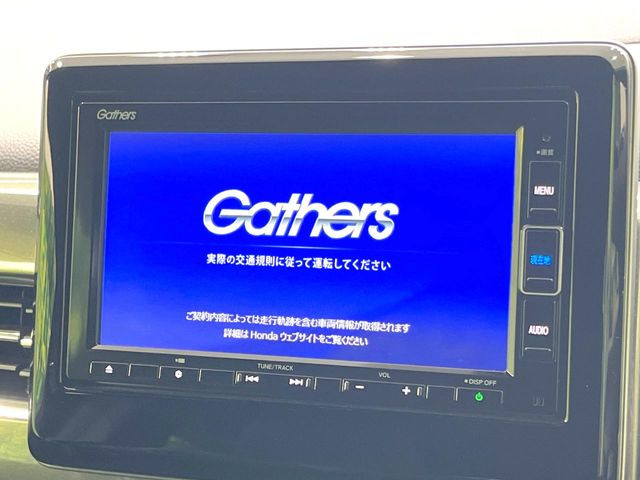 【ナビゲーション】目的地までしっかり案内してくれる使いやすいナビ。Bluetooth接続すればお持ちのスマホやMP3プレイヤーの音楽を再生可能!毎日の運転がさらに楽しくなります!!