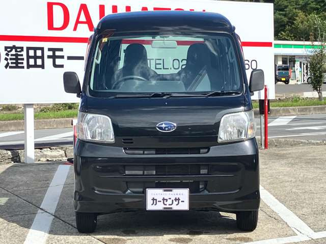 サンバートランスポーター