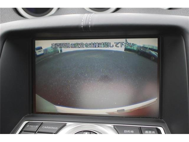 ��D�]�̃{�f�B�R�[�e�B���O�u�n�C���[�X�R�[�g�v�����[�Ԃ܂łɎ{�H�\�B�J���݂�����Ȃǒ��ÎԂ�����ƒ��߂Ă��܂���?�s�J�s�J�̏�Ԃł����o�����������܂��B