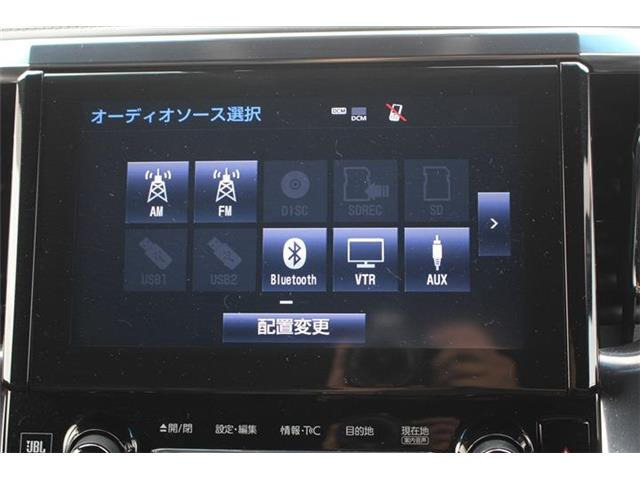 いざというときに頼れる最長3年の長期保証もご用意しております。困った時に安心してお使いいただけるように、免責金や工賃のお客様負担もございません。ご不明な点がございましたらスタッフまでお問い合わせくださ