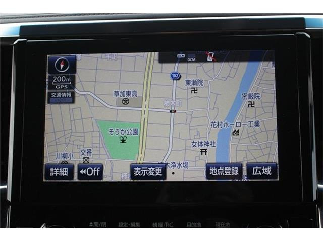 弊社オートローンは頭金・ボーナス払い不要。最長84回まで可能となっております。審査だけでも構いませんのでお気軽にご相談下さい。