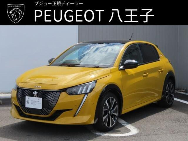 208GTライン