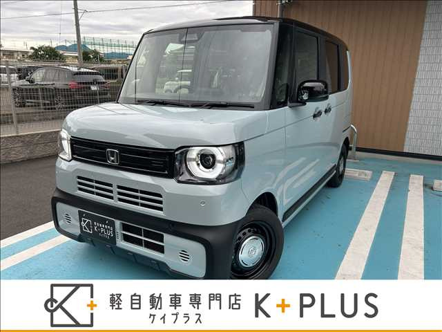 N-BOXジョイ 2トーン