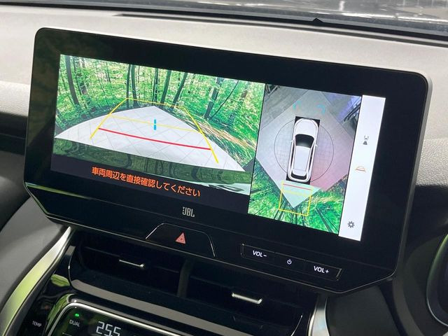 【パノラミックビューモニター】専用のカメラにより、上から見下ろしたような視点で360度クルマの周囲を確認することができます☆死角部分も確認しやすく、狭い場所での切り返しや駐車もスムーズに行えます。