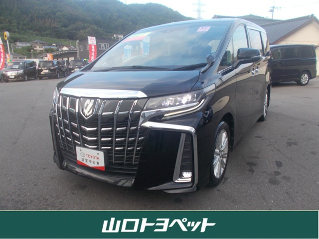 アルファード2.5 S