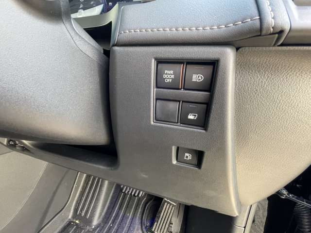 TVキャンセラー付