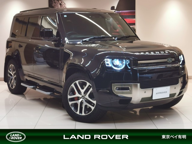 ディフェンダー