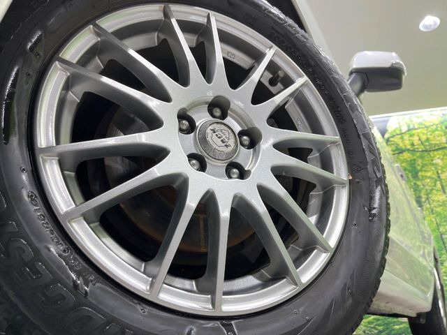 �y16�C���`�A���~�z�C�[���z�O�ςɃ}�b�`�����A���~�z�C�[���𑕒����Ă���܂��B�e��A���~�z�C�[����A�X�^�b�h���X�^�C�����戵�����Ă���܂��B���񂲑��k����������