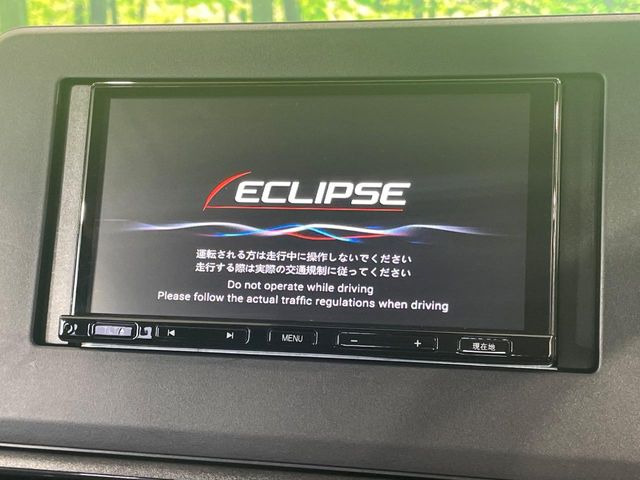 【ナビゲーション】使いやすいナビで目的地までしっかり案内してくれます。各種オーディオ再生機能も充実しており、お車の運転がさらに楽しくなります!!