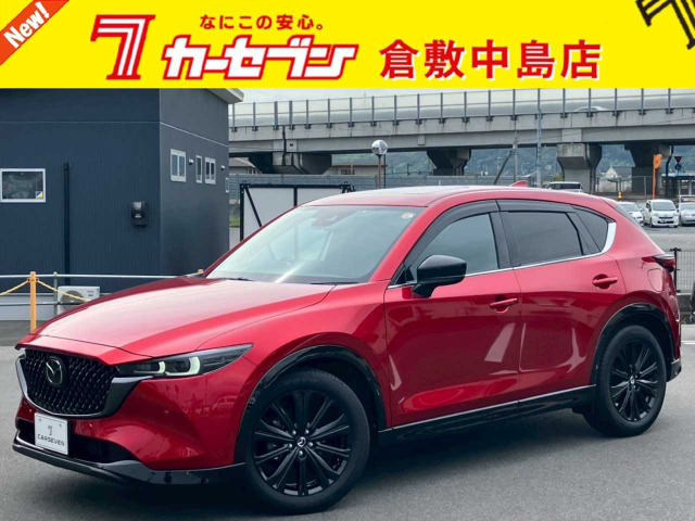 マツダ CX-5 ローダウンの中古車一覧｜中古車検索 - 価格.com