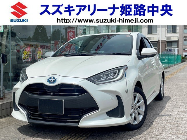 ヤリス1.5 ハイブリッド G