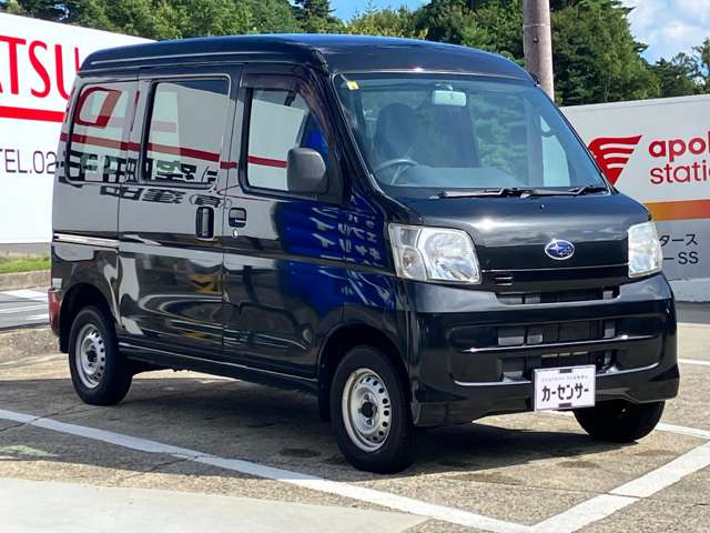 サンバートランスポーター