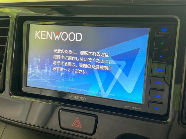 【ナビゲーション】使いやすいナビで目的地までしっかり案内してくれます。各種オーディオ再生機能も充実しており、お車の運転がさらに楽しくなります!!