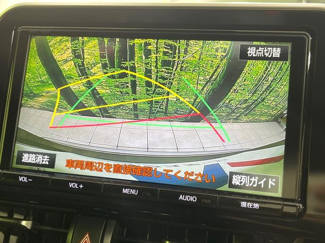 �y�o�b�N�J�����z���Ԏ��Ɍ�������A���^�C���f���Ŋm�F�ł��܂��B��^���Ǝ{�݂◧�̒��ԏ�ł̒��Ԏ���A��Ԃ̃o�b�N���ɑ劈��!�^�]�X�L���Ɋւ�炸�A����K�{�ƂȂ��������̂ЂƂł�!