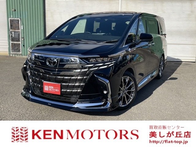 トヨタ純正オプション　モデリスタ　ダウンサス　30アルファード 4WD アルファード 30系4WD モデリスタ ダウンサス