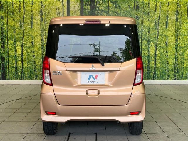 安心の最長10年・走行無制限保証(有償)をご用意。保証内容も充実はもちろん、無料点検&オイル交換や、年中無休の全国・24時間ロードサービスも付帯されておりますのでご安心下さい。