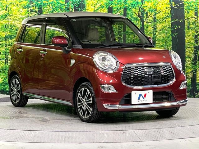 大好評のボディコーティング「弾スプラッシュコート」もご納車までに施工可能。通常のガラスコートと異なる、耐久年数6年の無機質ガラスコーティングが、ボディをキレイな状態に保ってくれます。