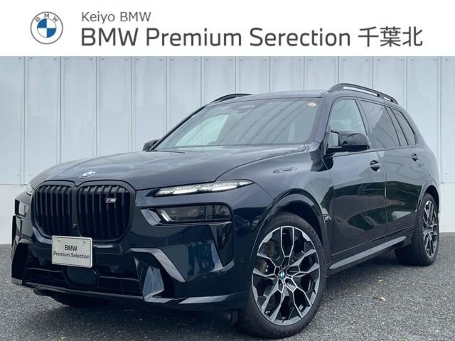 X7M60i xドライブ 4WD