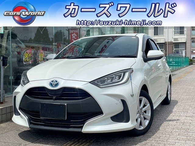 ヤリス1.5 ハイブリッド G