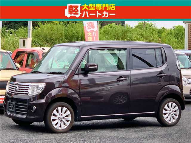 モコドルチェ X