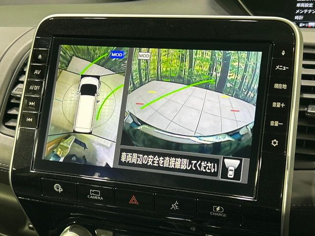 �y�A���E���h�r���[���j�^�[�z��p�̃J�����ɂ��A�ォ�猩���낵���悤�Ȏ��_��360�x�N���}�̎��͂��m�F���邱�Ƃ��ł��܂������p�������m�F���₷���A�����ꏊ�ł̐؂�Ԃ��⒓�Ԃ��X���[�Y�ɍs���܂��B