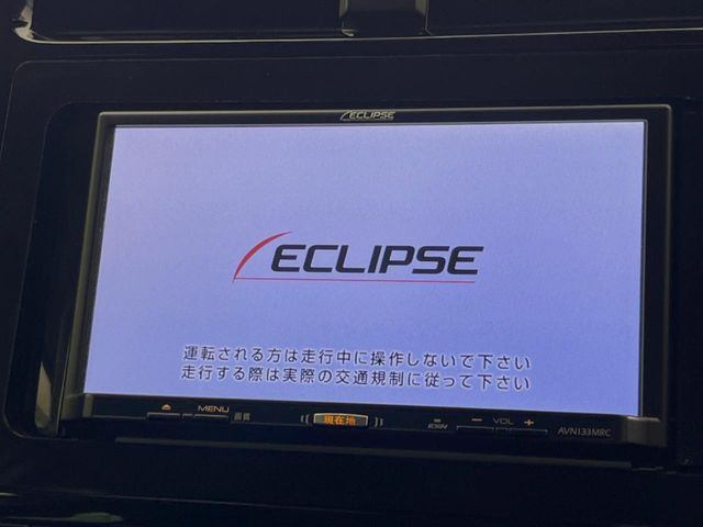 【ナビゲーション】使いやすいナビで目的地までしっかり案内してくれます。各種オーディオ再生機能も充実しており、お車の運転がさらに楽しくなります!!