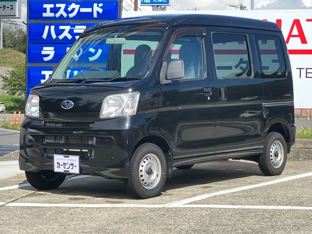 サンバートランスポーター