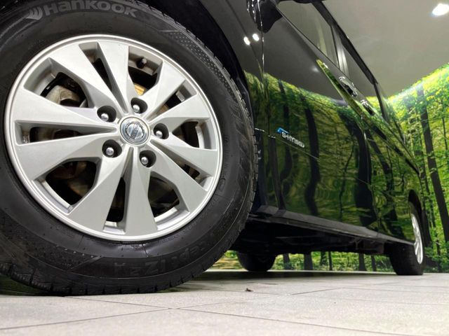 �y����15�C���`�A���~�z�C�[���z�O�ςɃ}�b�`���������A���~�z�C�[���𑕒����Ă���܂��B�e��ЊO�A���~�z�C�[����A�X�^�b�h���X�^�C�����戵�����Ă���܂��B���񂲑��k����������