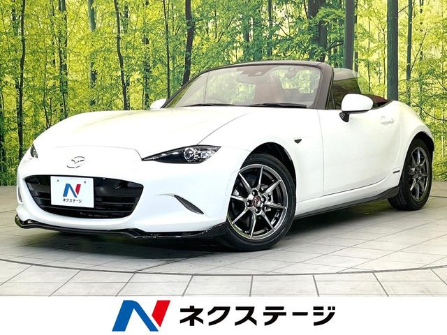 ロードスター(マツダ) 1.5 100周年 特別記念車 中古車画像