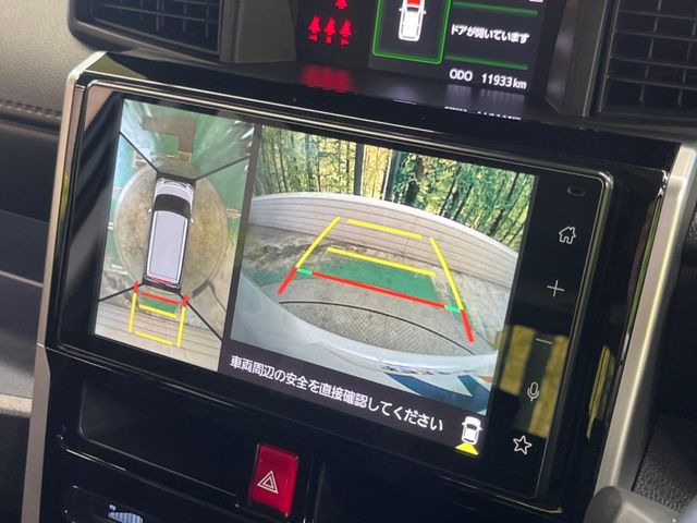 �y�p�m���}���j�^�[�z��p�̃J�����ɂ��A�ォ�猩���낵���悤�Ȏ��_��360�x�N���}�̎��͂��m�F���邱�Ƃ��ł��܂������p�������m�F���₷���A�����ꏊ�ł̐؂�Ԃ��⒓�Ԃ��X���[�Y�ɍs���܂��B