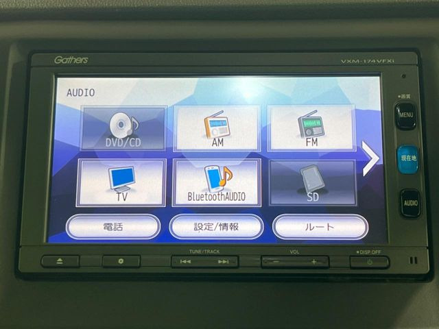 �y�����i�r�z�l�C�̏����i�r�𑕔��B�I�[�f�B�I�@�\���[�����Ă���ABluetooth�ڑ�����΂������̃X�}�z��MP3�v���C���[�̉��y���Đ��\!�����̉^�]������Ɋy�����Ȃ�܂�!!