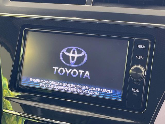 【純正ナビ】人気の純正ナビを装備しております。ナビの使いやすさはもちろん、オーディオ機能も充実!キャンプや旅行はもちろん、通勤や買い物など普段のドライブも楽しくなるはず♪