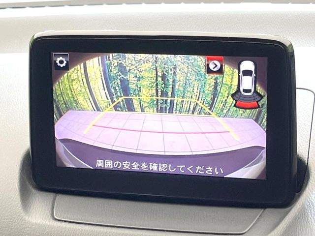 �y�o�b�N�J�����z���Ԏ��Ɍ�������A���^�C���f���Ŋm�F�ł��܂��B��^���Ǝ{�݂◧�̒��ԏ�ł̒��Ԏ���A��Ԃ̃o�b�N���ɑ劈��!�^�]�X�L���Ɋւ�炸�A����K�{�ƂȂ��������̂ЂƂł�!