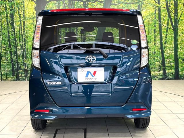 安心の最長10年・走行無制限保証(有償)をご用意。保証内容も充実はもちろん、無料点検&オイル交換や、年中無休の全国・24時間ロードサービスも付帯されておりますのでご安心下さい。